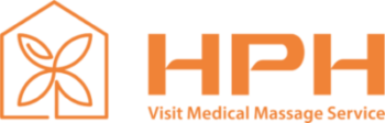 HPH訪問鍼灸リハビリマッサージ